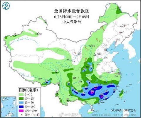 加古格村今日天气预报