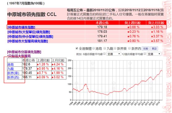 香港今晚开奖结果+开奖记录,广泛的关注解释落实热议_冒险款59.407