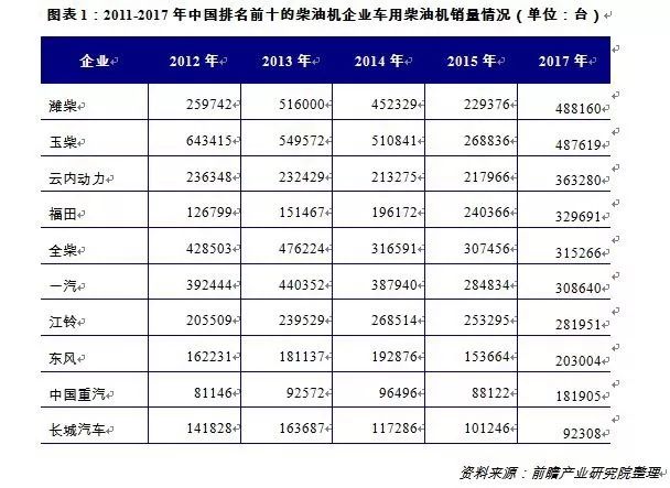 2024今晚香港开特马,经济执行方案分析_工具版34.790