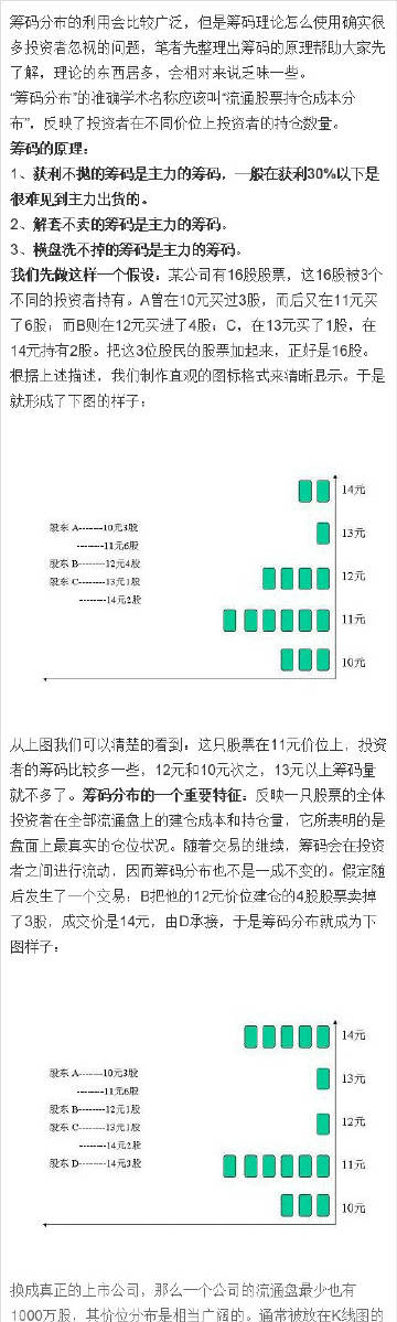 王中王72385.com.7229查询,科学分析解释定义_挑战款42.440