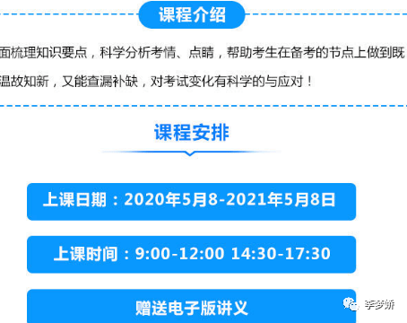 新奥长期免费资料大全,稳定设计解析策略_入门版94.605