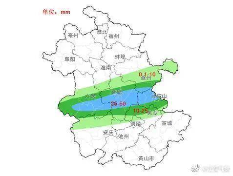 曲塘镇的最新天气预报