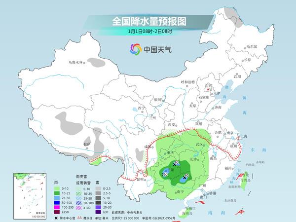 沙洲街道天气预报详解，最新气象信息汇总