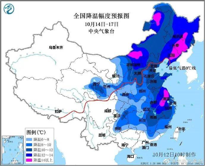 文夏村委会天气预报更新通知