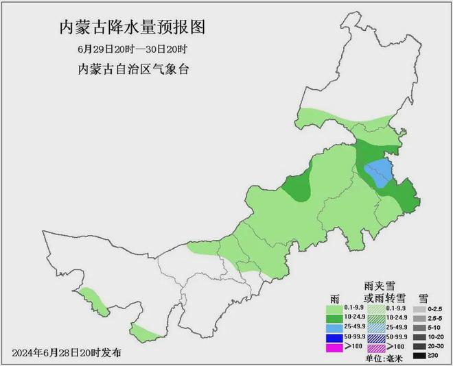 柔远镇最新天气预报