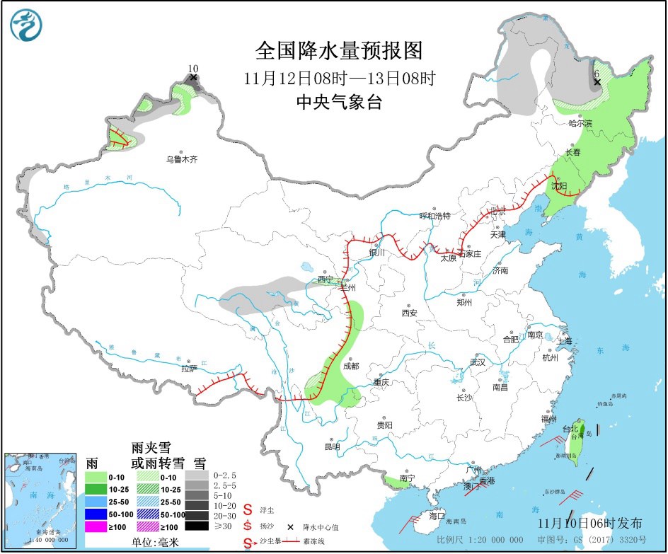 陈局村委会天气预报更新通知