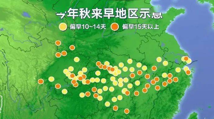 白竹湖农场天气预报详解