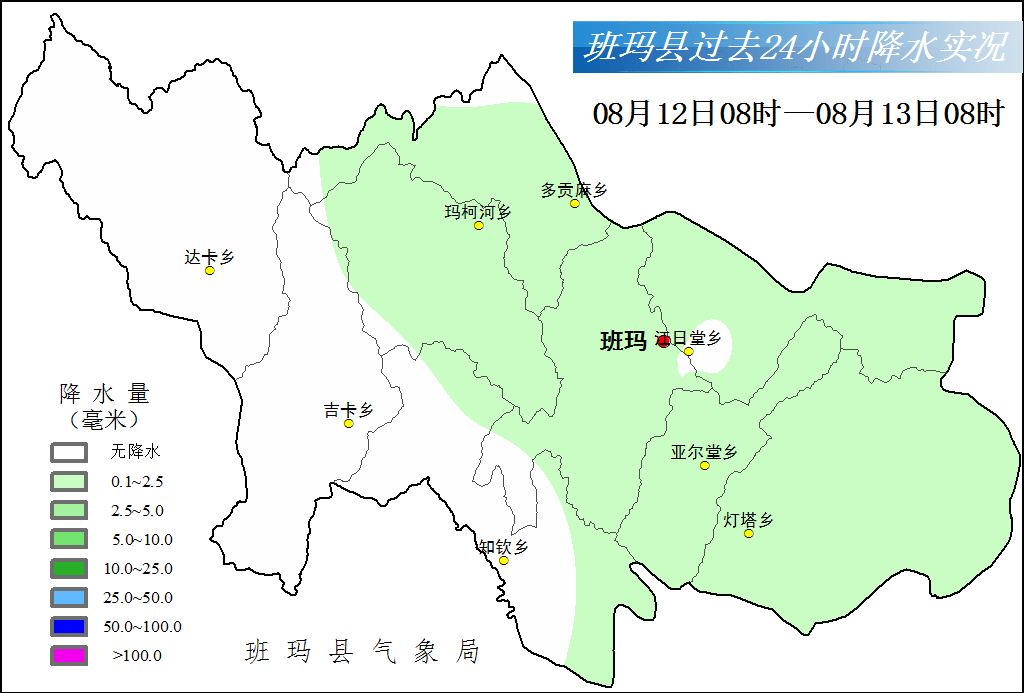 布多乡天气预报更新通知