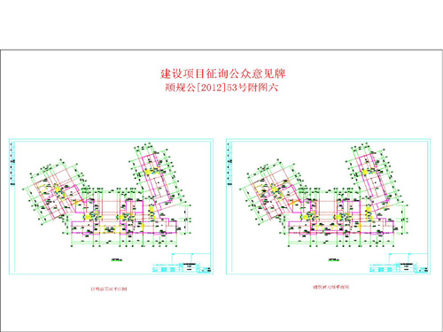 汉阳区统计局未来战略蓝图，最新发展规划迈向辉煌明天