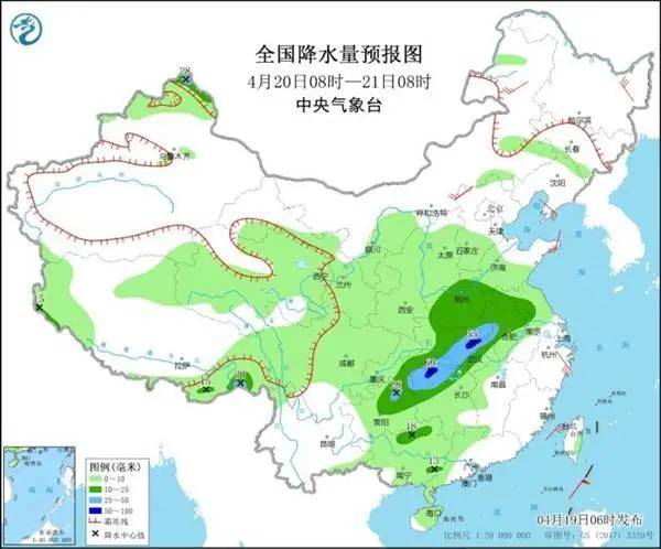 帕比村今日天气预报