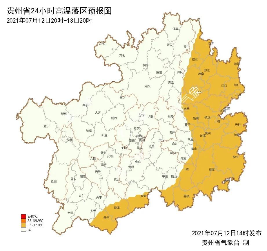 山西省临汾市安泽县最新天气预报及乡镇气象信息详解