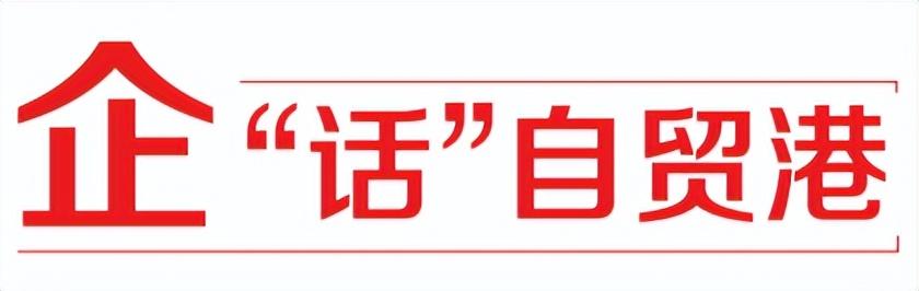 2024年12月22日 第10页