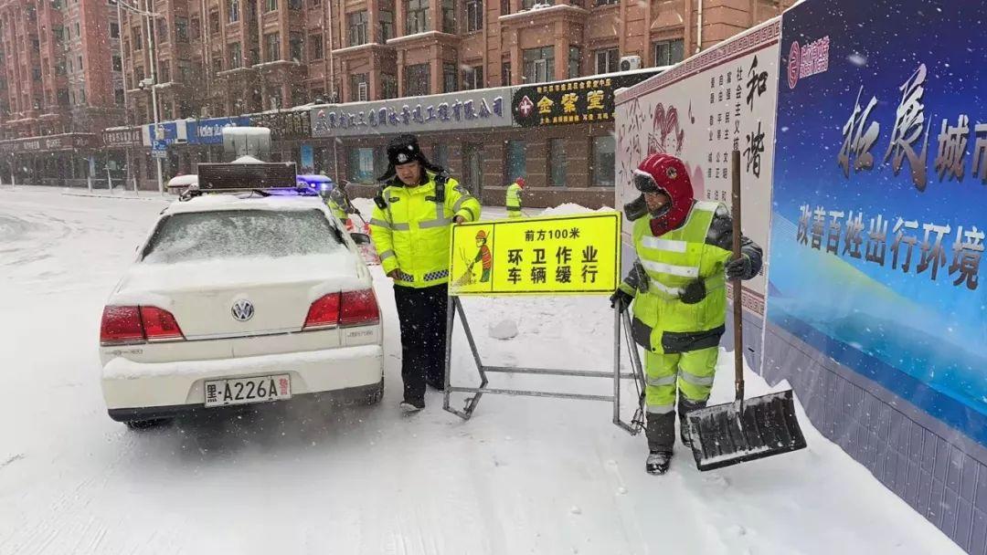 民安街道天气预报更新通知