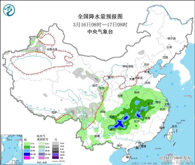 朱沱镇最新天气预报