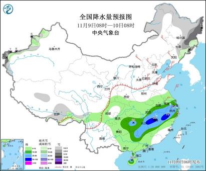 高岸村民委员会天气预报更新通知