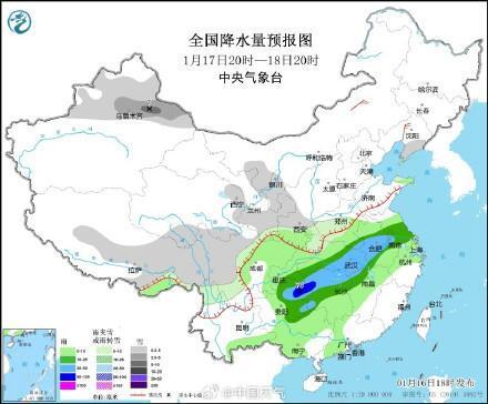 潘黄镇天气预报更新通知