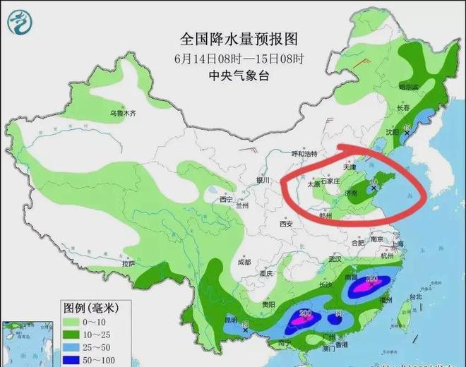 苇子沟街道天气预报更新通知