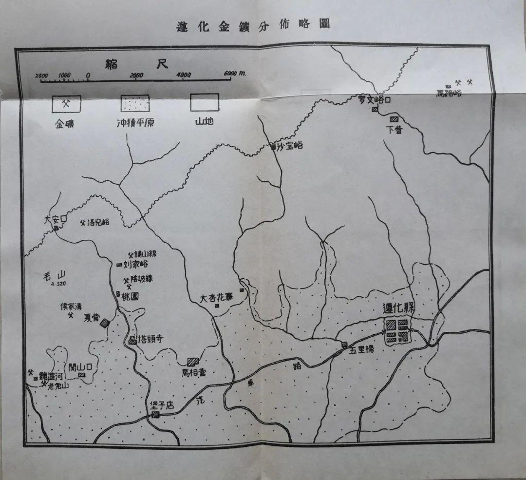 遵化市教育局领导团队引领教育改革新篇章