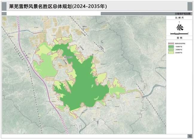 金城江区数据和政务服务局发展规划探讨