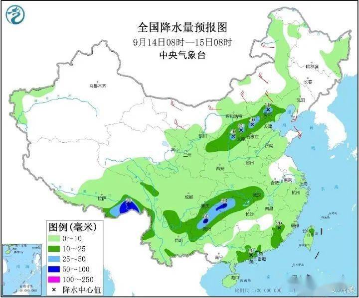 常兴乡最新天气预报