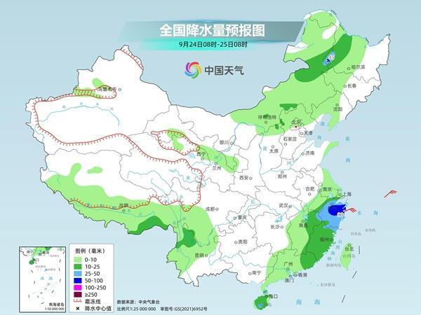 后地湾村民委员会天气预报更新通知