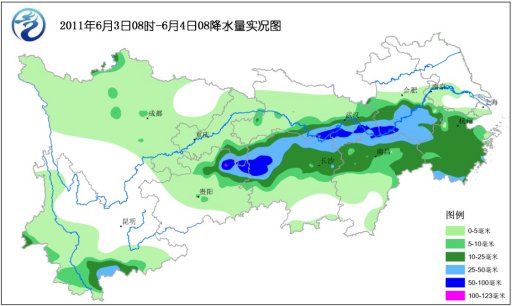 显胜乡天气预报更新通知