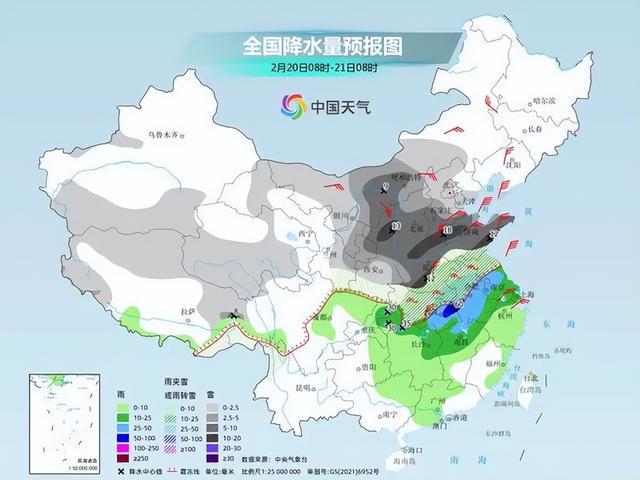 雨洒村民委员会最新天气预报