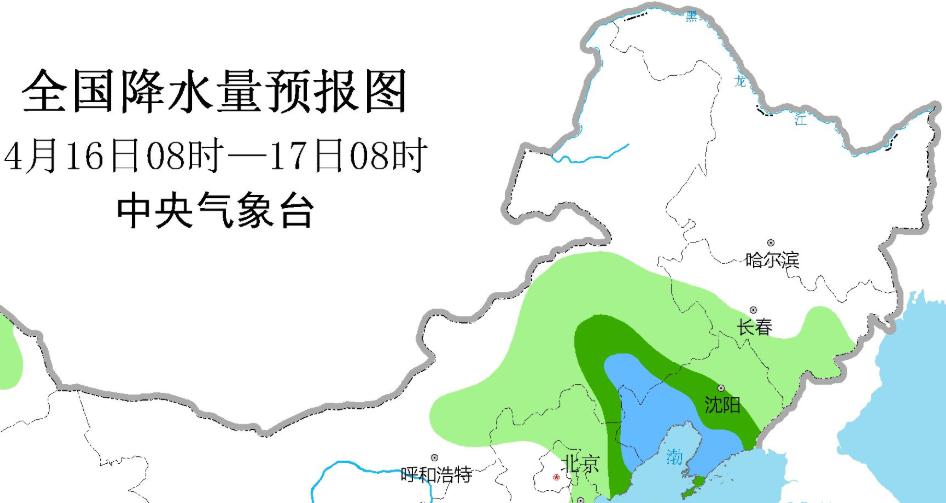 界首乡最新天气预报通知