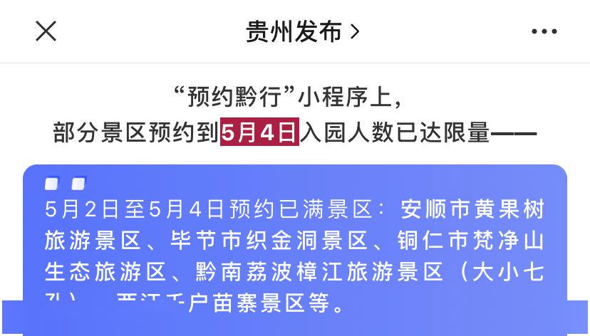 长洲区审计局招聘启事，最新职位及要求概览