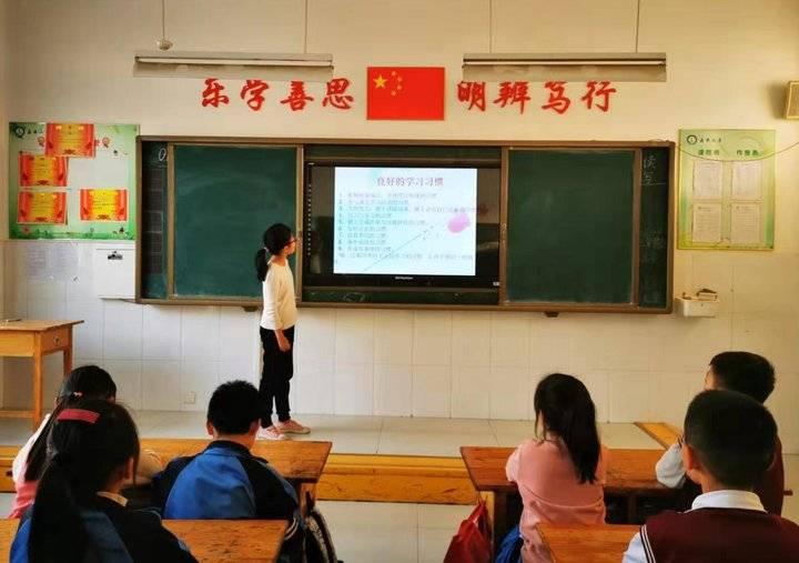 东昌府区小学领导团队的教育理念与实践探索