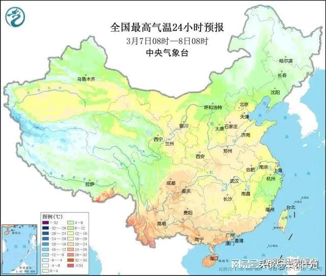 拉格村今日天气预报