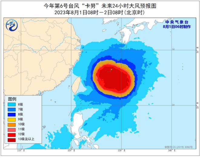 克列村天气预报更新通知