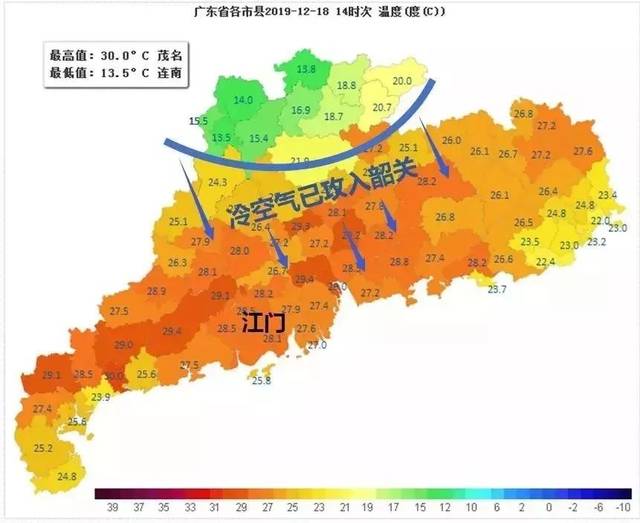 沐浴店镇最新天气预报