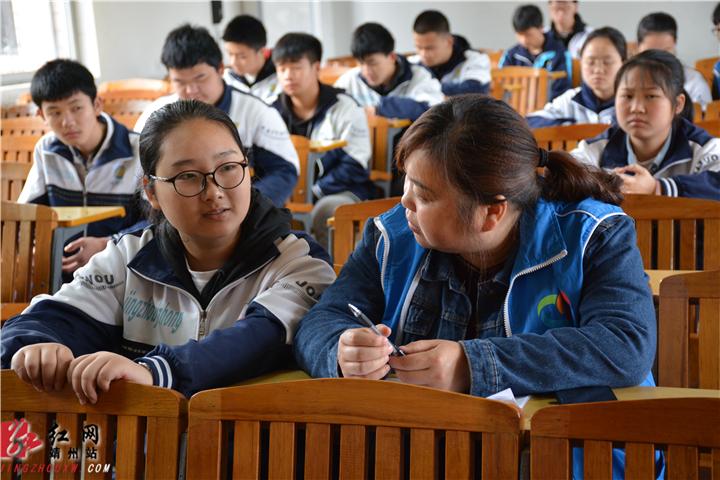 靖州苗族侗族自治县小学新项目引领教育革新，培育未来之星