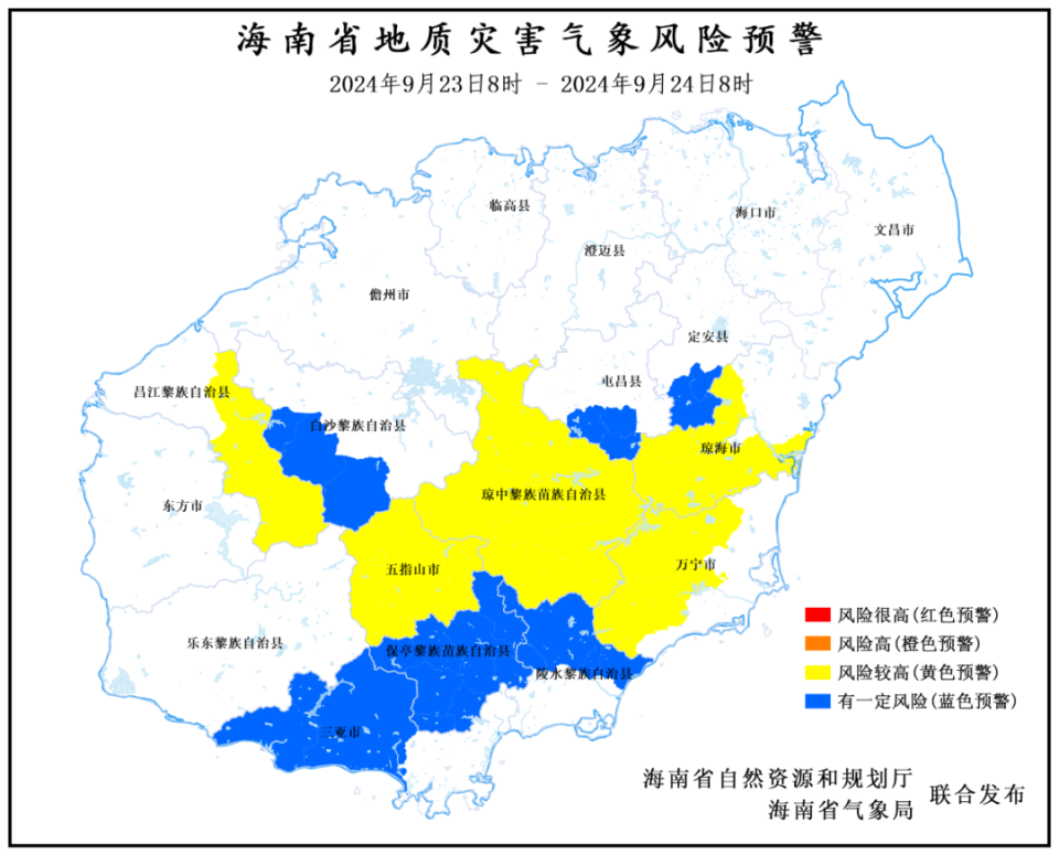 2025年1月1日 第27页