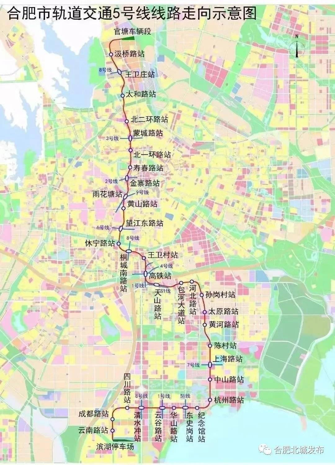 平昌县水利局最新发展规划概览