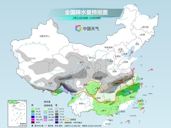 雪宫街道最新天气预报