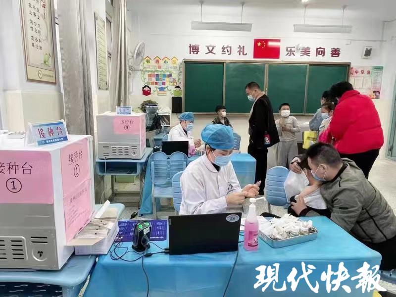 云龙区小学最新新闻，迈向未来的教育革新之旅