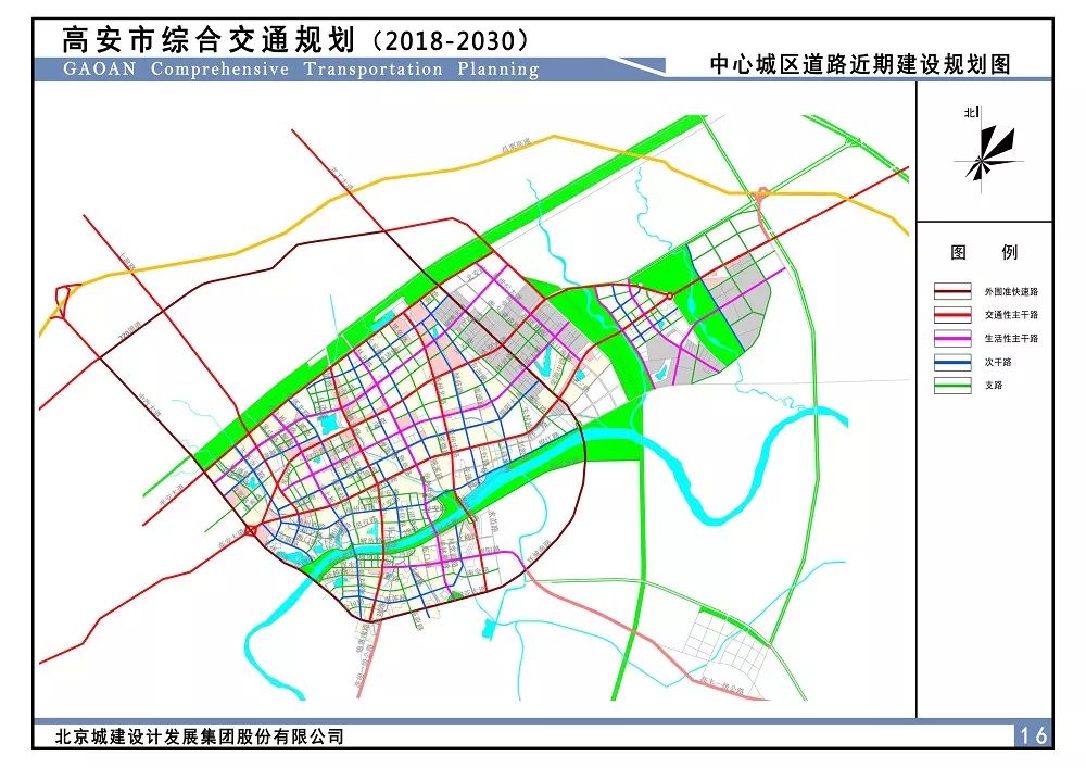 高安市文化局最新发展规划展望