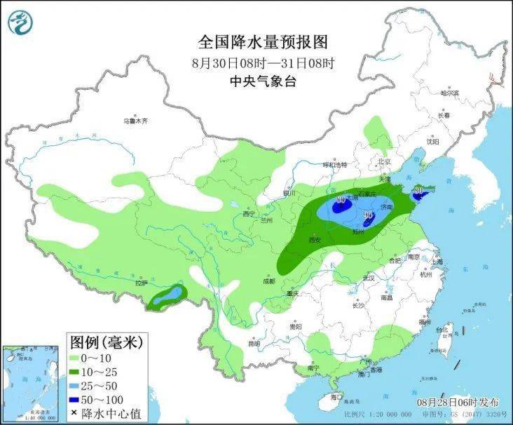 岳王村委会天气预报更新通知